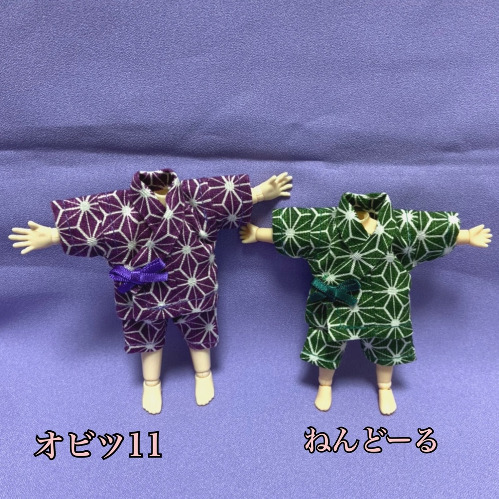 オビツ11 ねんどーる 兼用甚平