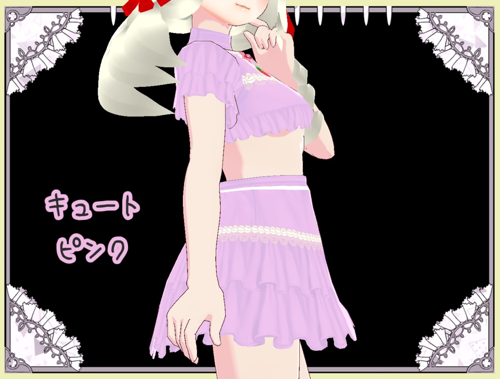 【ワンピース】夢見る乙女のいちごくりーむ ワンピース【Vroid】