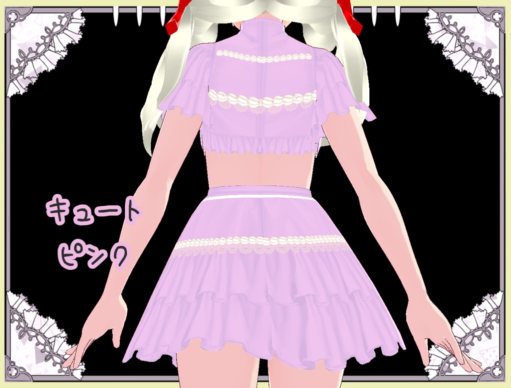 【ワンピース】夢見る乙女のいちごくりーむ ワンピース【Vroid】