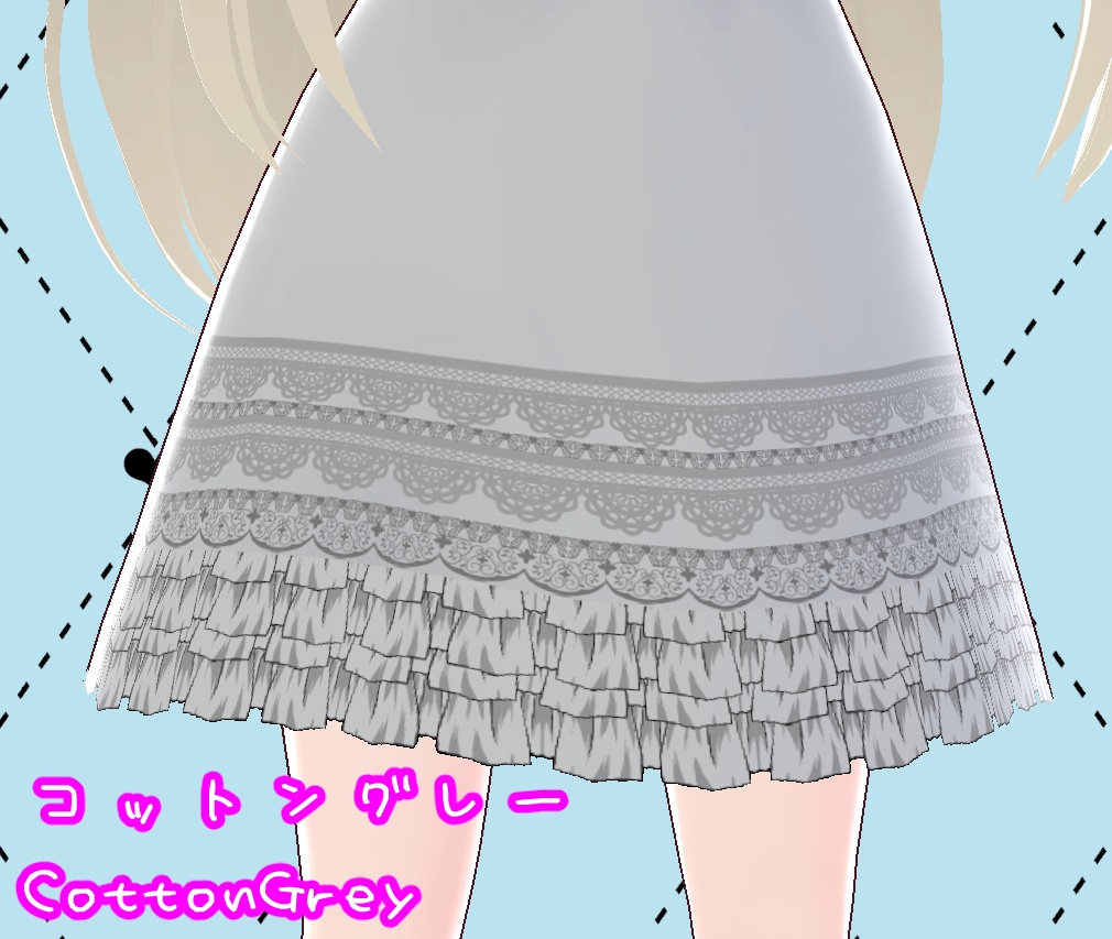 ラブリー ペチコート スカート Vroidテクスチャー