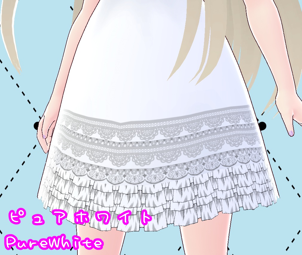 ラブリー ペチコート スカート Vroidテクスチャー