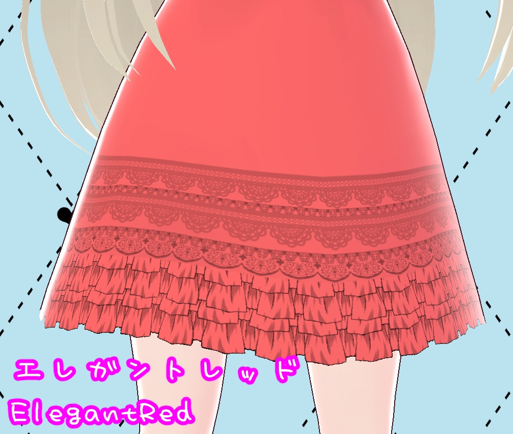ラブリー ペチコート スカート Vroidテクスチャー