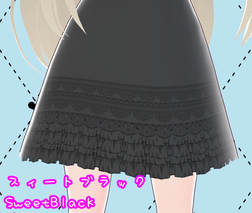 ラブリー ペチコート スカート Vroidテクスチャー