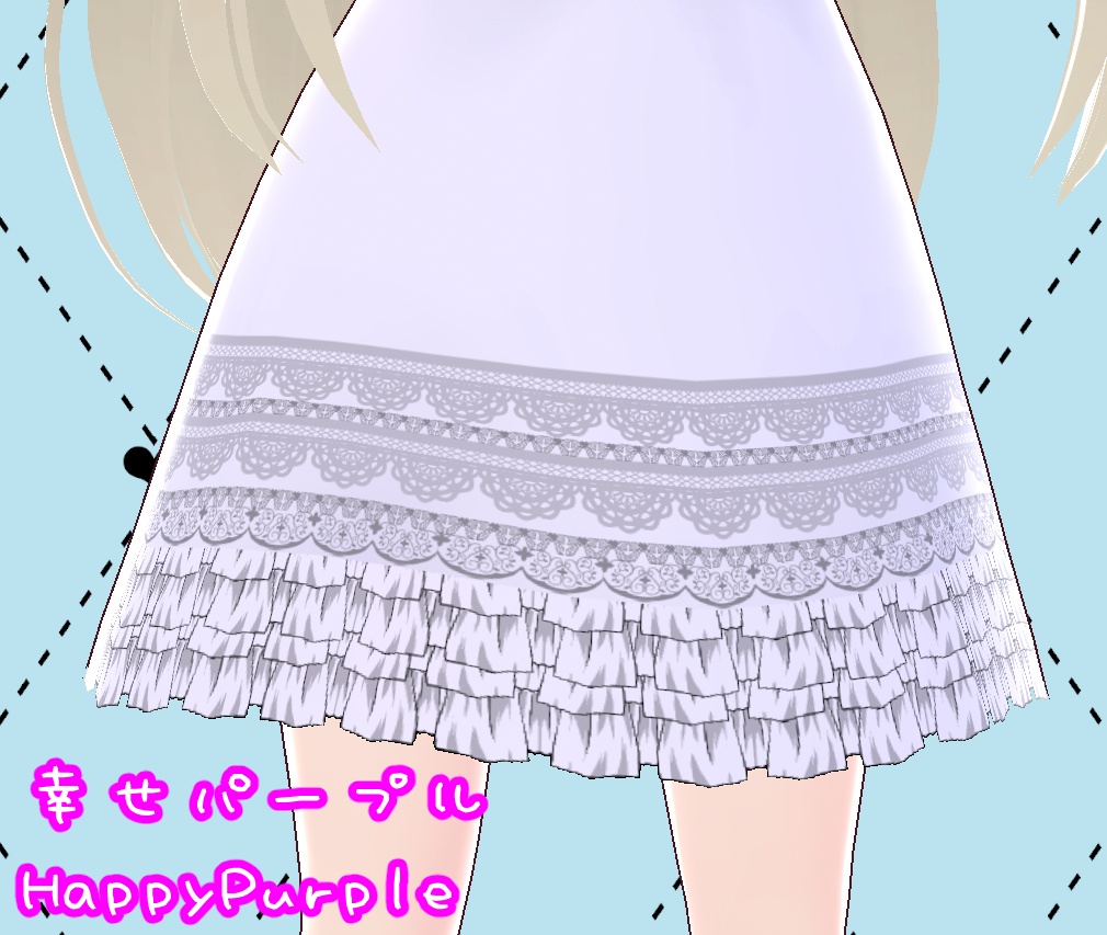 ラブリー ペチコート スカート Vroidテクスチャー