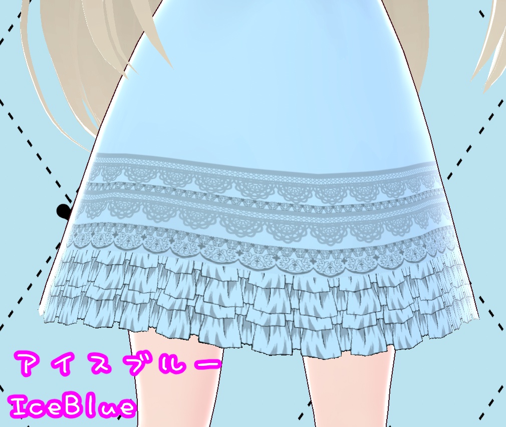 ラブリー ペチコート スカート Vroidテクスチャー