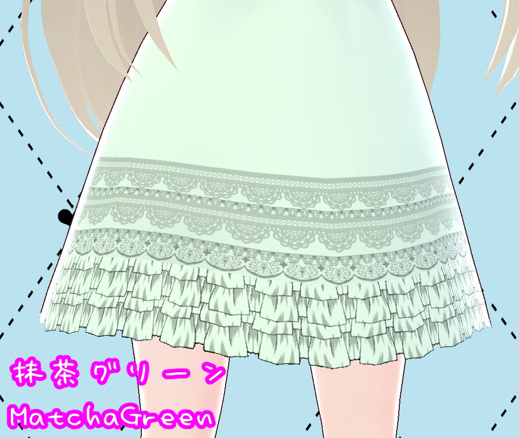 ラブリー ペチコート スカート Vroidテクスチャー