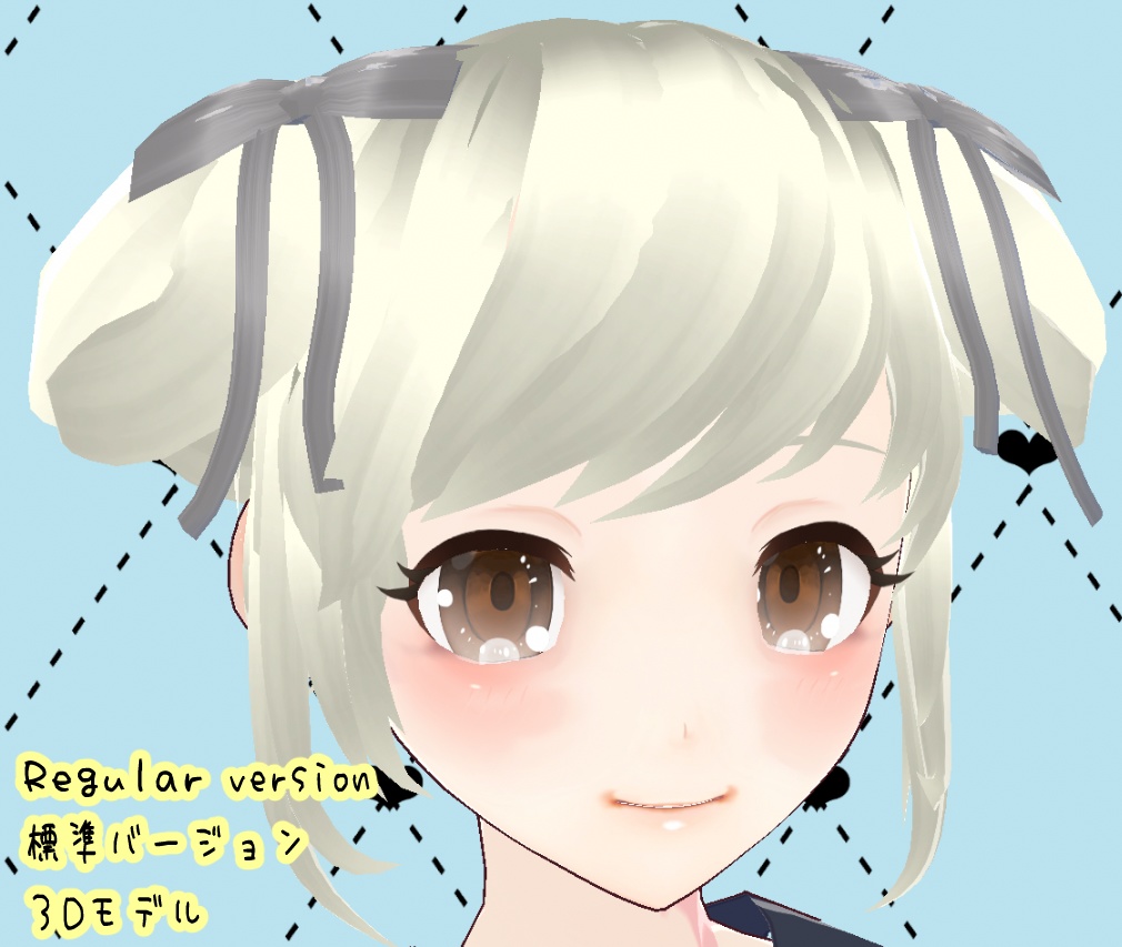 【ヘアプリ】かわいいツイン団子 VRM形式 Vroid正式版 3Dモデル