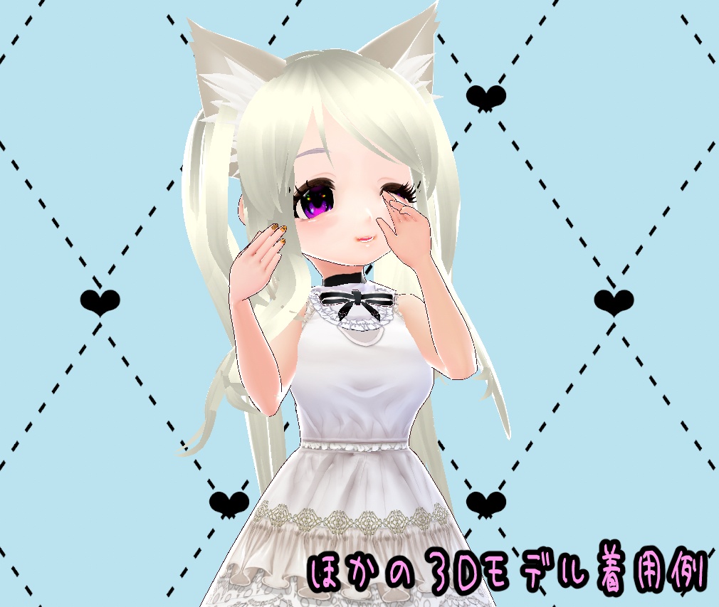 麗しきツインテールロングヘア ヘアプリ Vroid正式版3Dモデル TwinTail long hair Blonde - みゅうみるきぃ - 9/9