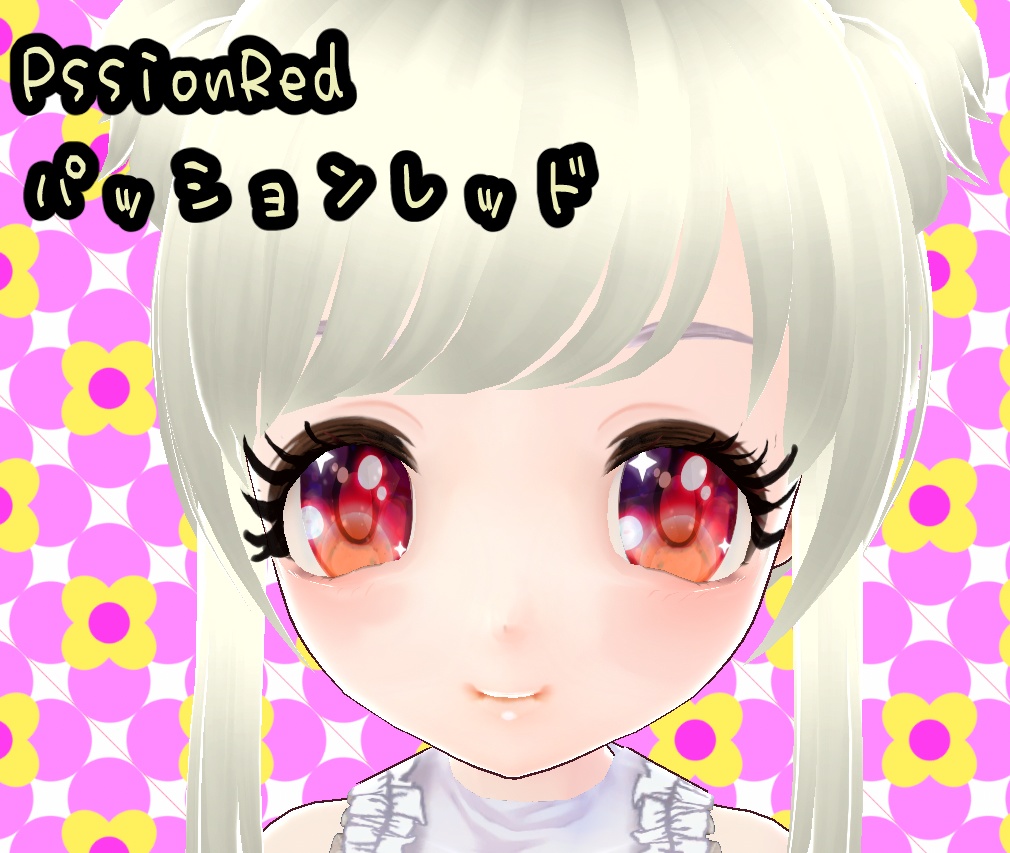 きらきら★キャラメルオレンジ 目テクスチャー Vroid形式 VRM形式