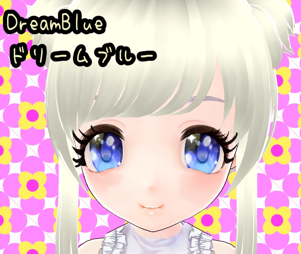 きらきら★キャラメルオレンジ 目テクスチャー Vroid形式 VRM形式