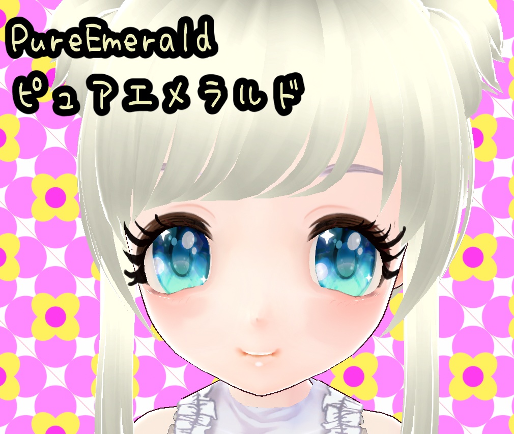 きらきら★キャラメルオレンジ 目テクスチャー Vroid形式 VRM形式