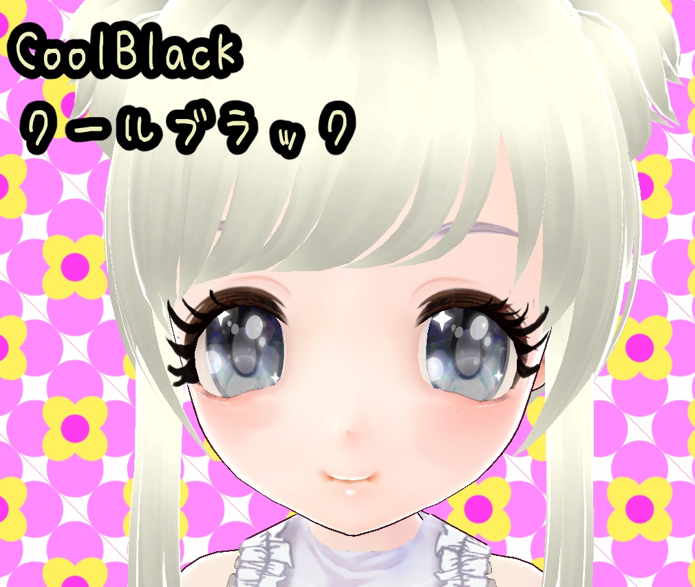 きらきら★キャラメルオレンジ 目テクスチャー Vroid形式 VRM形式