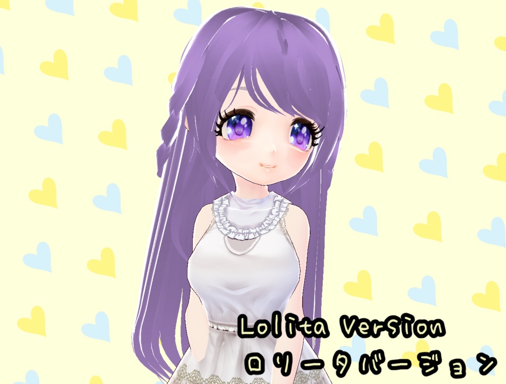 ふんわりヘアプリ ヘアプリ Vroid 正式版モデル VRM形式