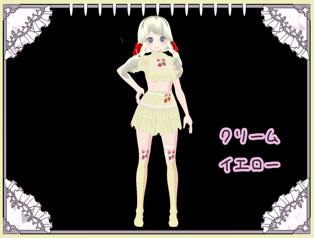 夢見る乙女のいちごクリーム ソックス Vroid