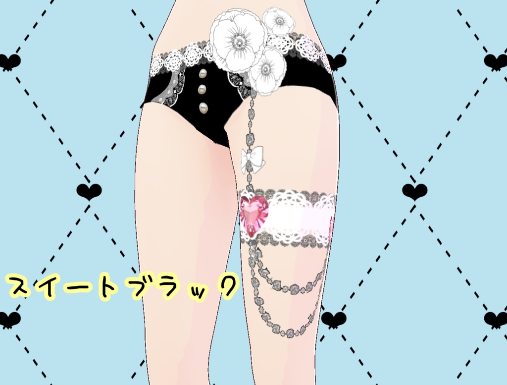 華やかパンティ&ガーターセット Vroid