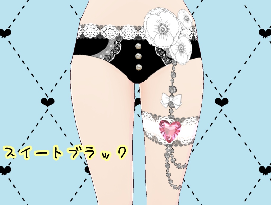 華やかパンティ&ガーターセット Vroid