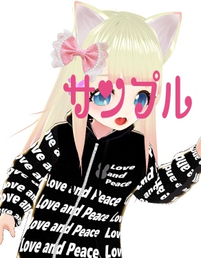 Sweet Ribbon 超ラブリーリボン Live2D