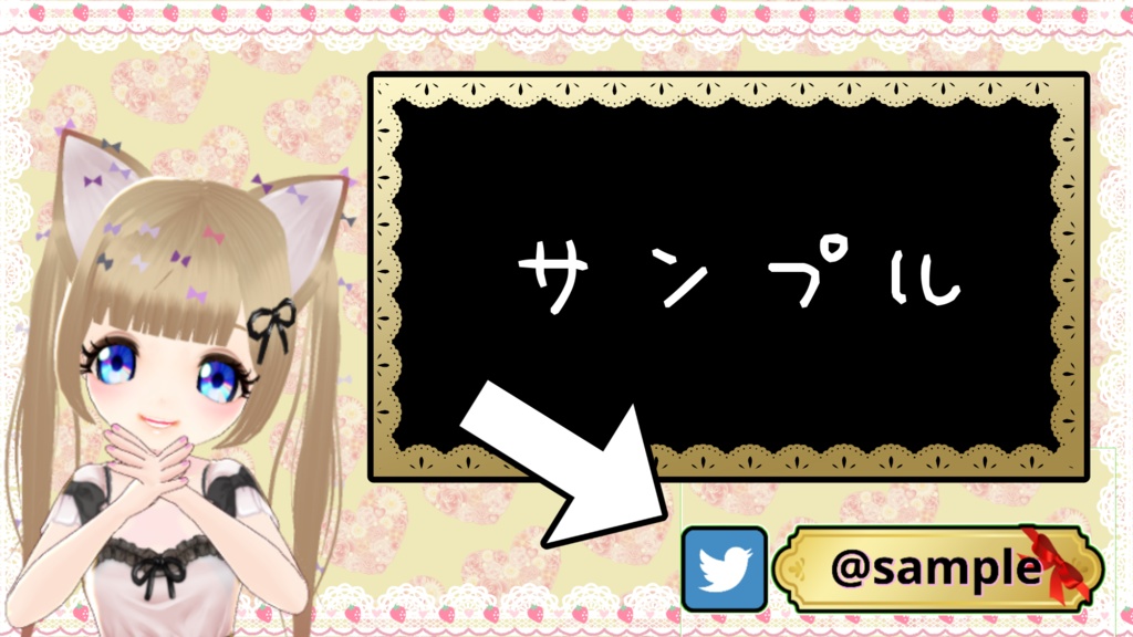 TwitterとYoutubeロゴ アニメーション 配信素材