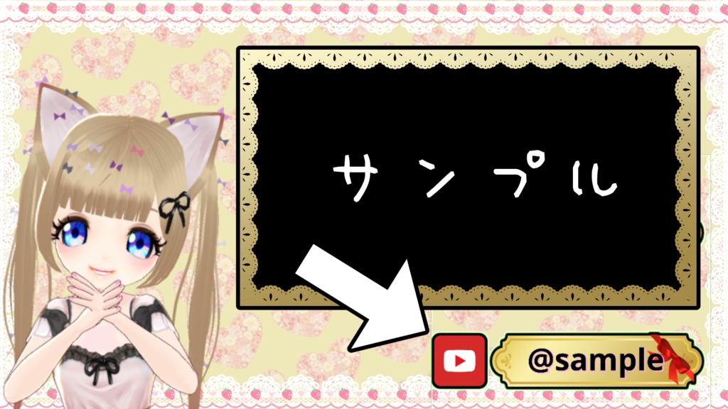 TwitterとYoutubeロゴ アニメーション 配信素材