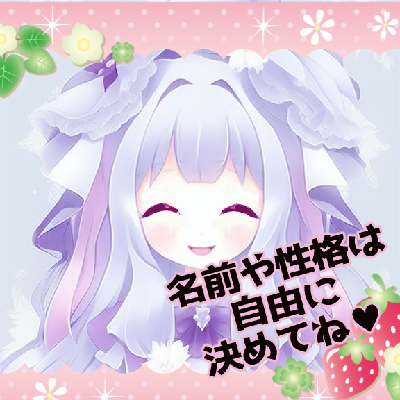 超軽量★簡易Vtuberソフト用イラストPNG 表情差分4種