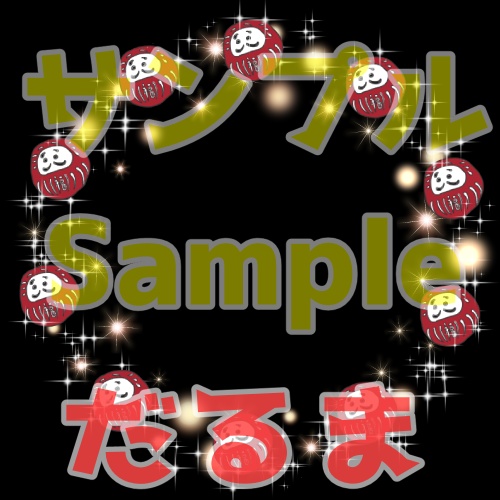 超かわいい配信モデル装飾 Vtube Studio PNG形式 ShowRoom投げ銭アイテム