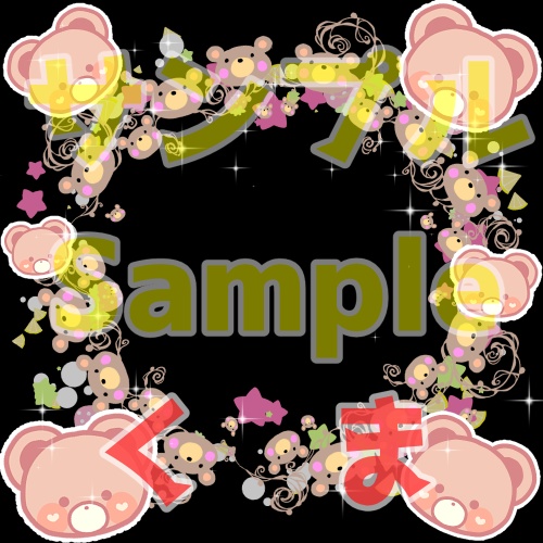 超かわいい配信モデル装飾 Vtube Studio PNG形式 ShowRoom投げ銭アイテム