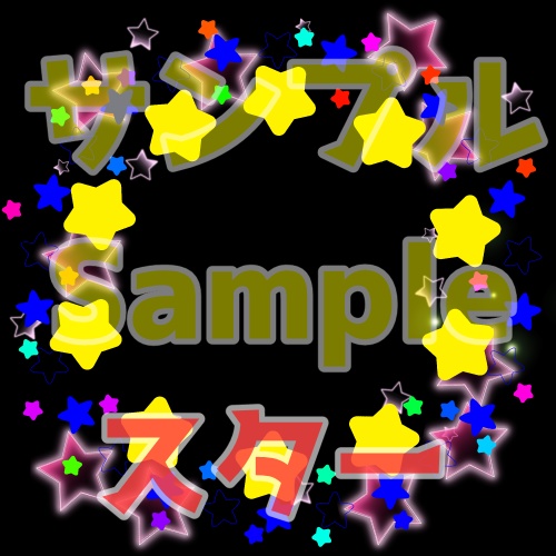 超かわいい配信モデル装飾 Vtube Studio PNG形式 ShowRoom投げ銭アイテム