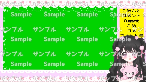 ゲーム配信用　背景　静止画　Png