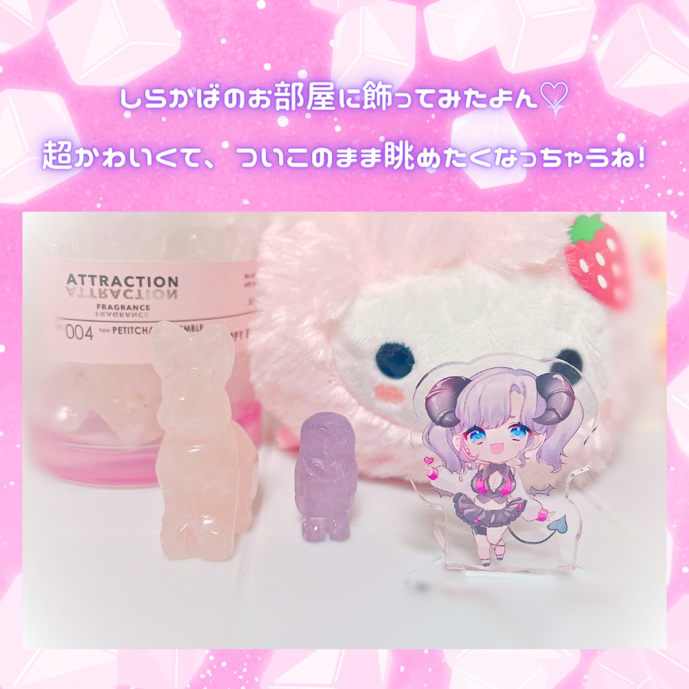 【お得版】サキュバスしらかば応援♡アクリルスタンド【限定デザイン】