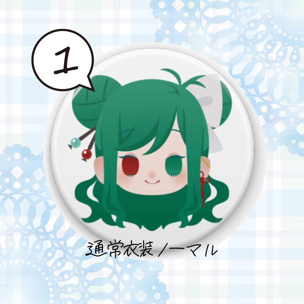 【缶バッジ】通常&パジャマ衣装 全10表情【雨杜錆燈】