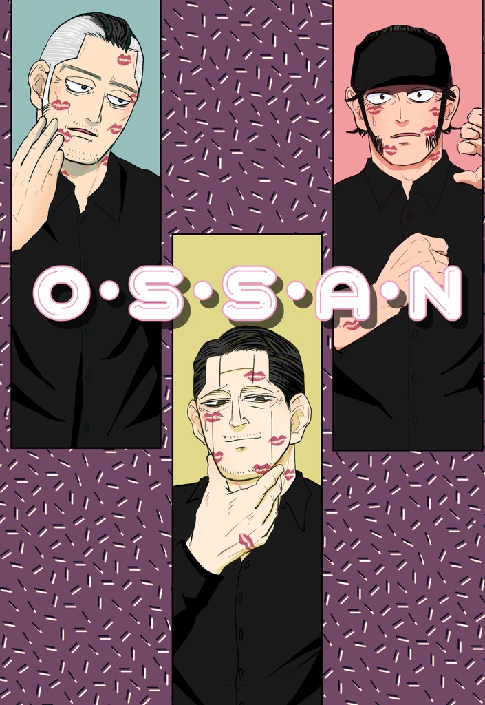 O・S・S・A・N