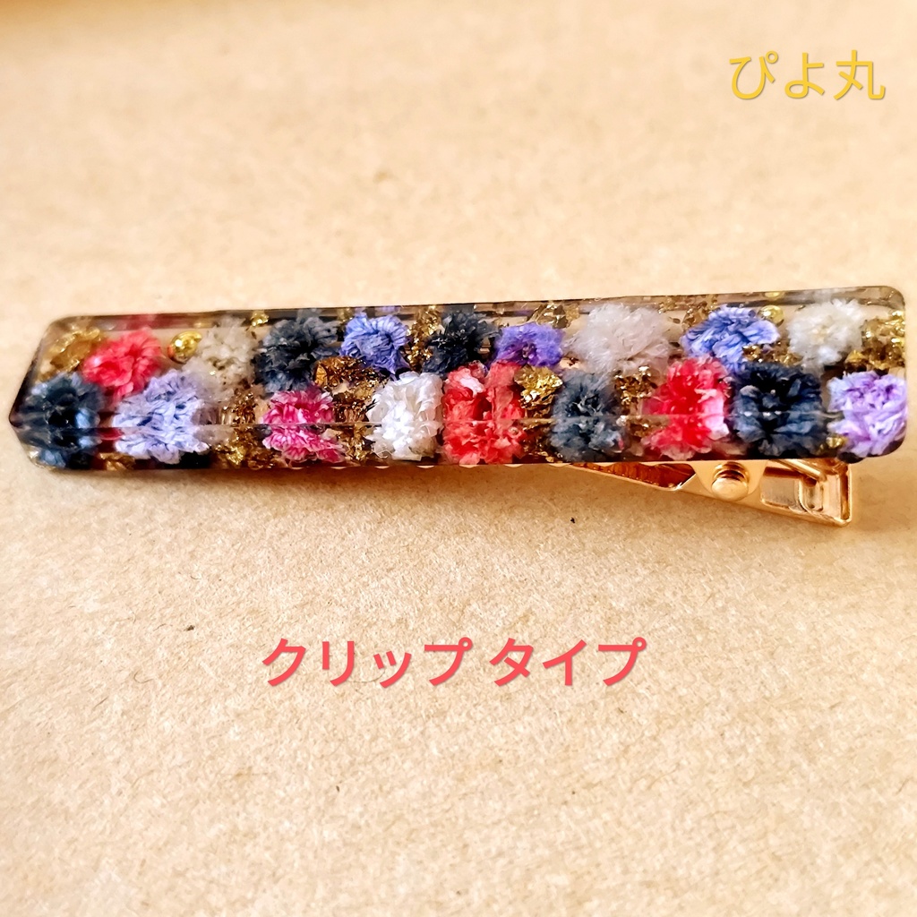 【刀剣乱舞イメージアクセサリー】~華の舞~