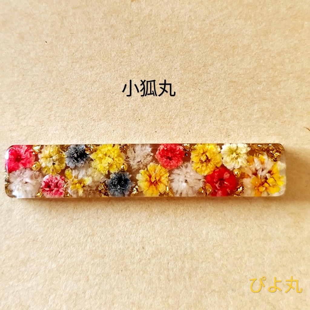 【刀剣乱舞イメージアクセサリー】~華の舞~