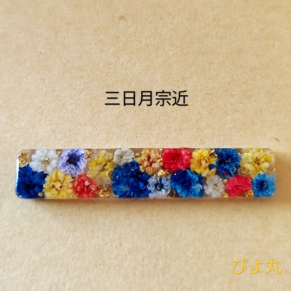 【刀剣乱舞イメージアクセサリー】~華の舞~