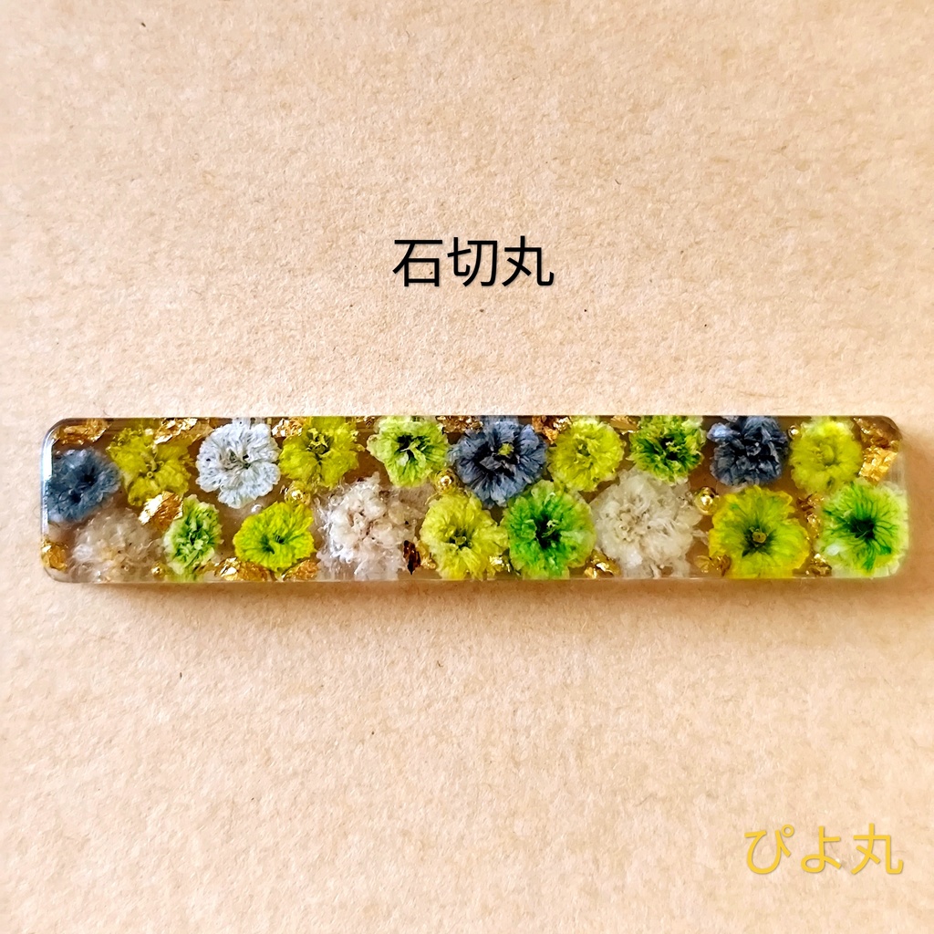 【刀剣乱舞イメージアクセサリー】~華の舞~