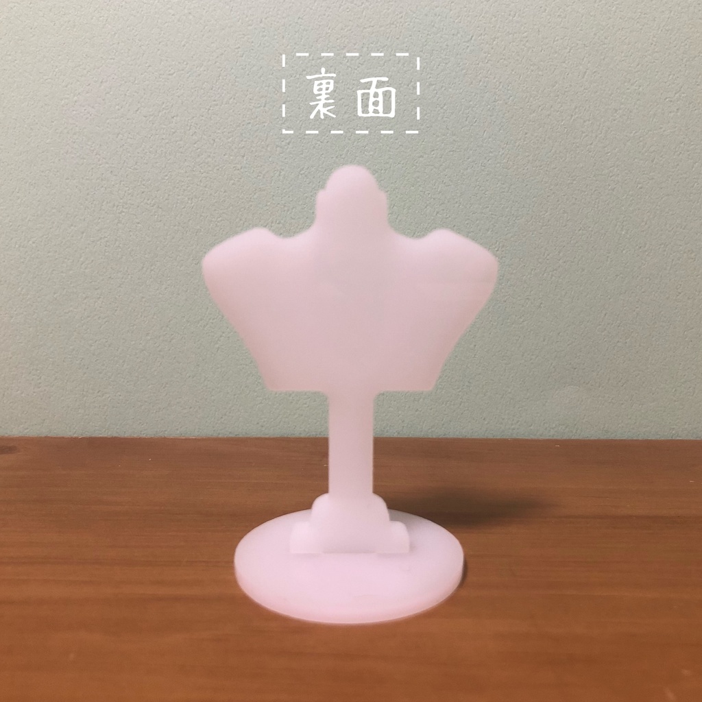 10㎝ぬいタキシードトルソー(ナタデココホワイト)