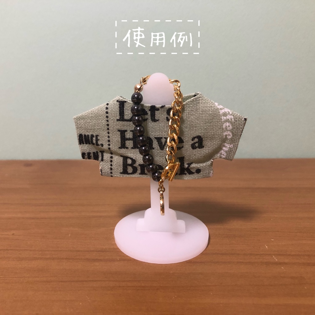 10㎝ぬいタキシードトルソー(ナタデココホワイト)