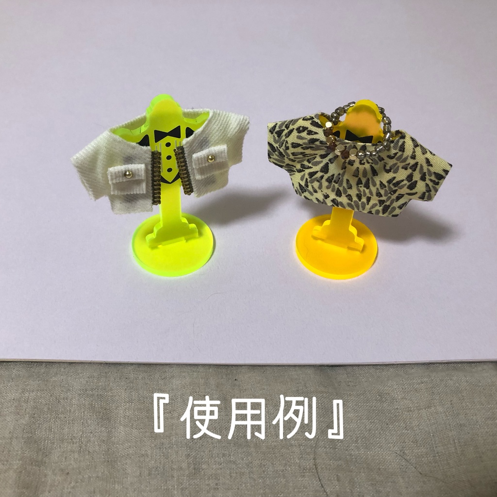 【2色ペアセット】タキシードトルソー