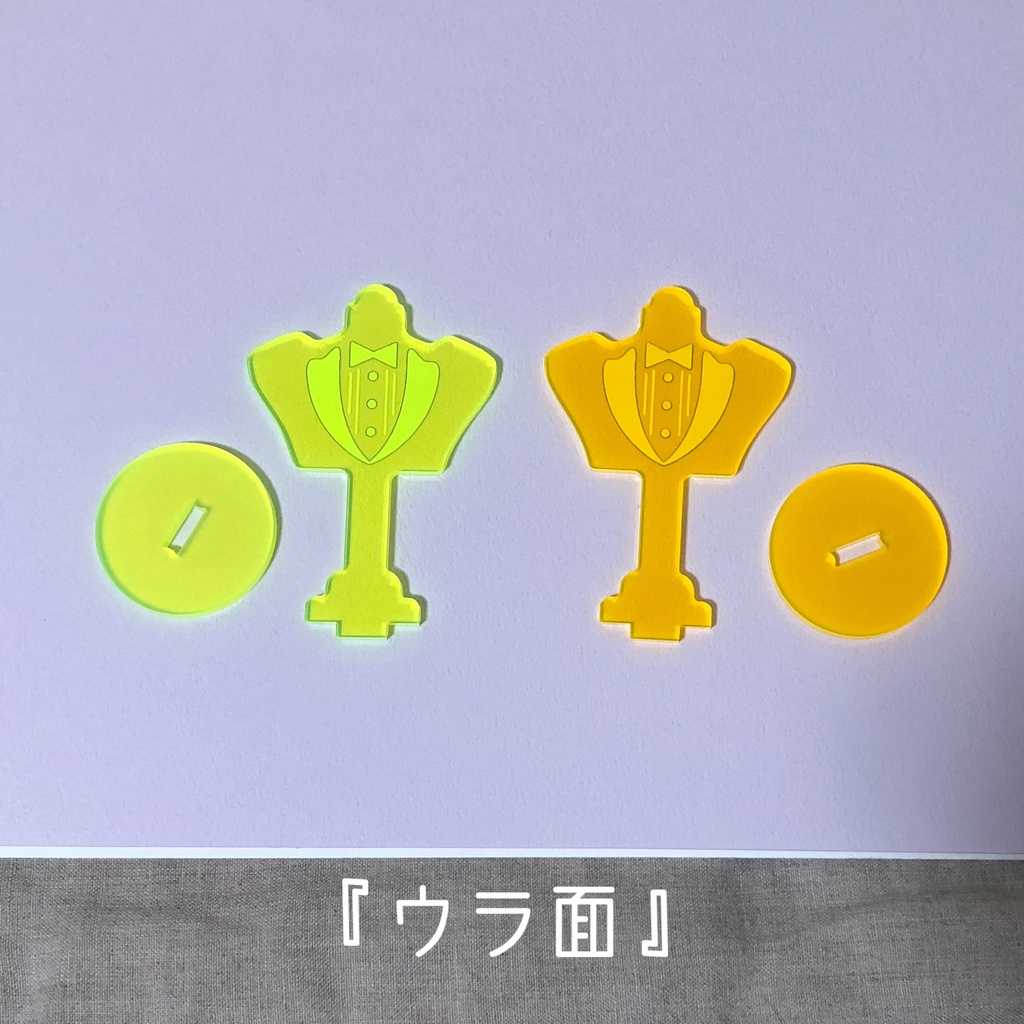 【2色ペアセット】タキシードトルソー