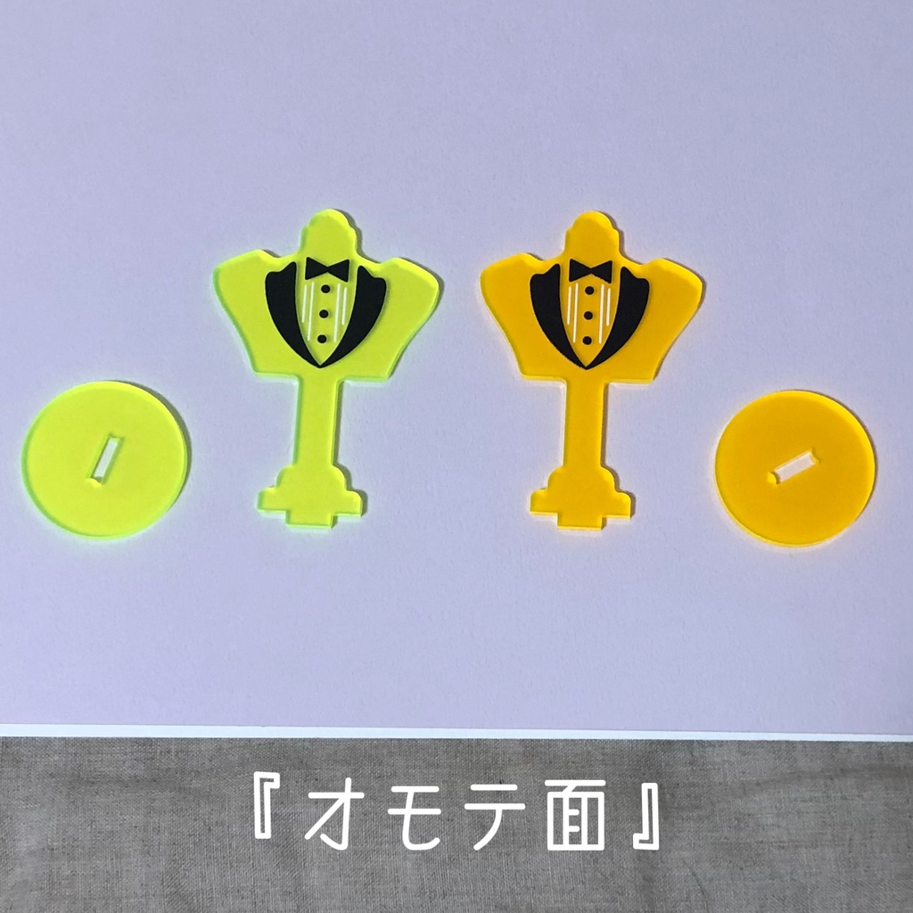 【2色ペアセット】タキシードトルソー