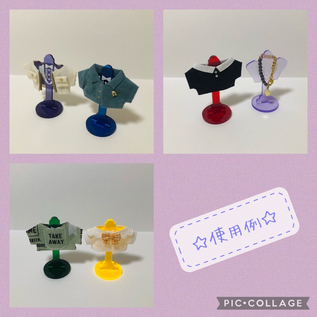 10㎝ぬい服用タキシードトルソー(バーガンディーレッド)