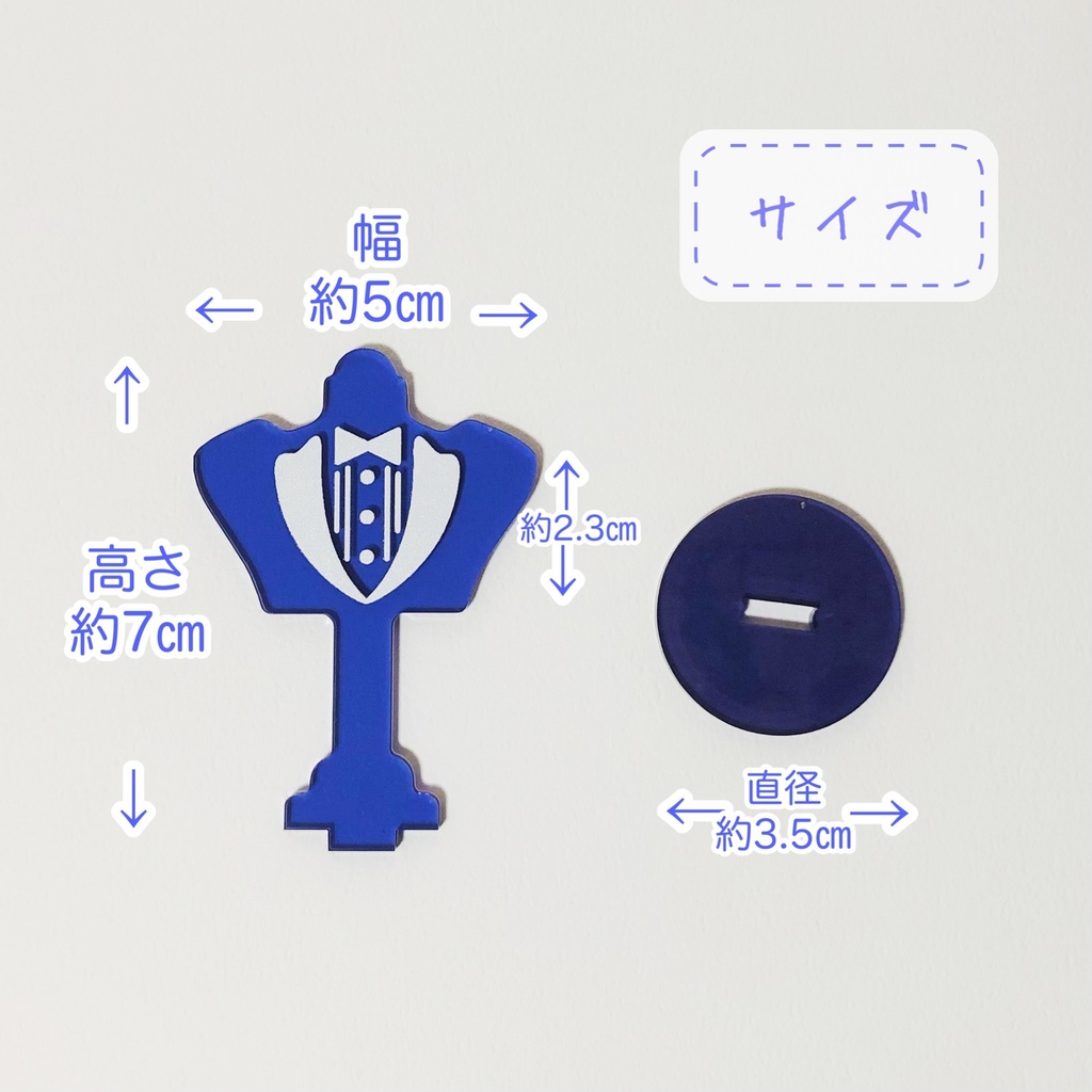 10㎝ぬい服用タキシードトルソー(バーガンディーレッド)