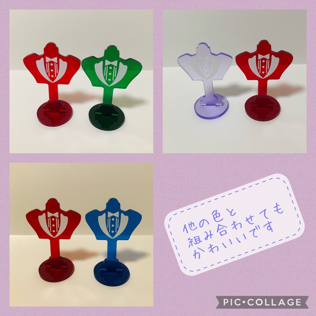 10㎝ぬい服用タキシードトルソー(バーガンディーレッド)