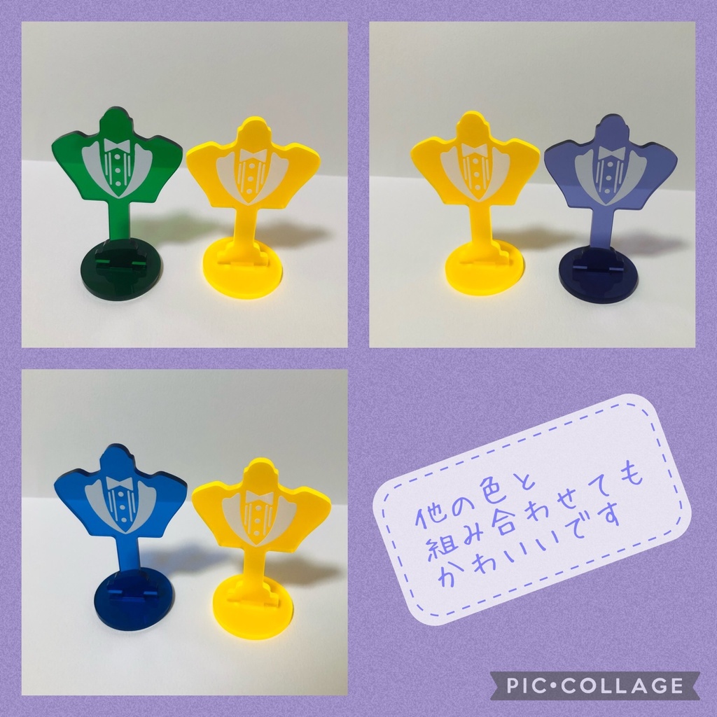 10㎝ぬい服用タキシードトルソー(フレッシュオレンジ)