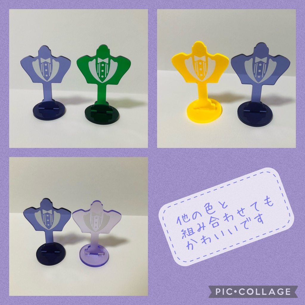 10㎝ぬい服用タキシードトルソー(ノーブルバイオレット)