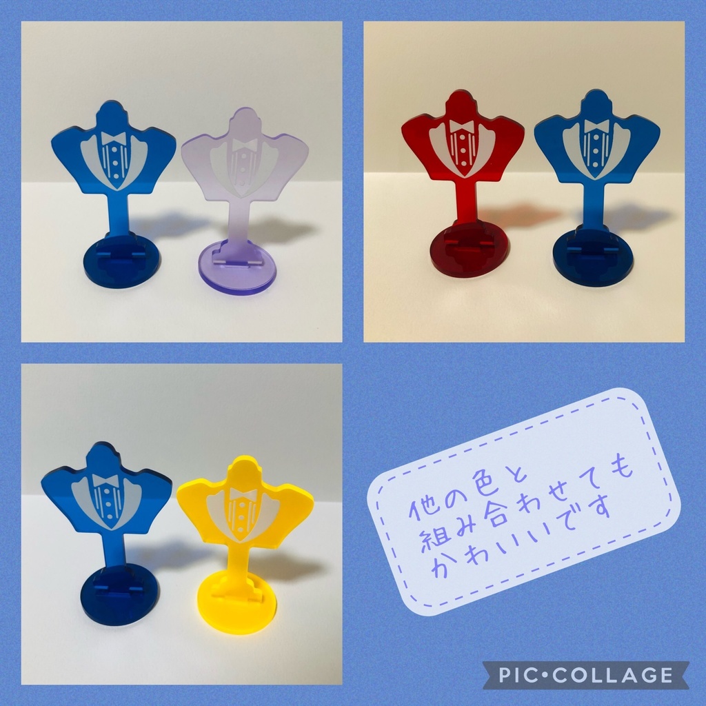 10㎝ぬい服用タキシードトルソー(エレクトリックブルー)