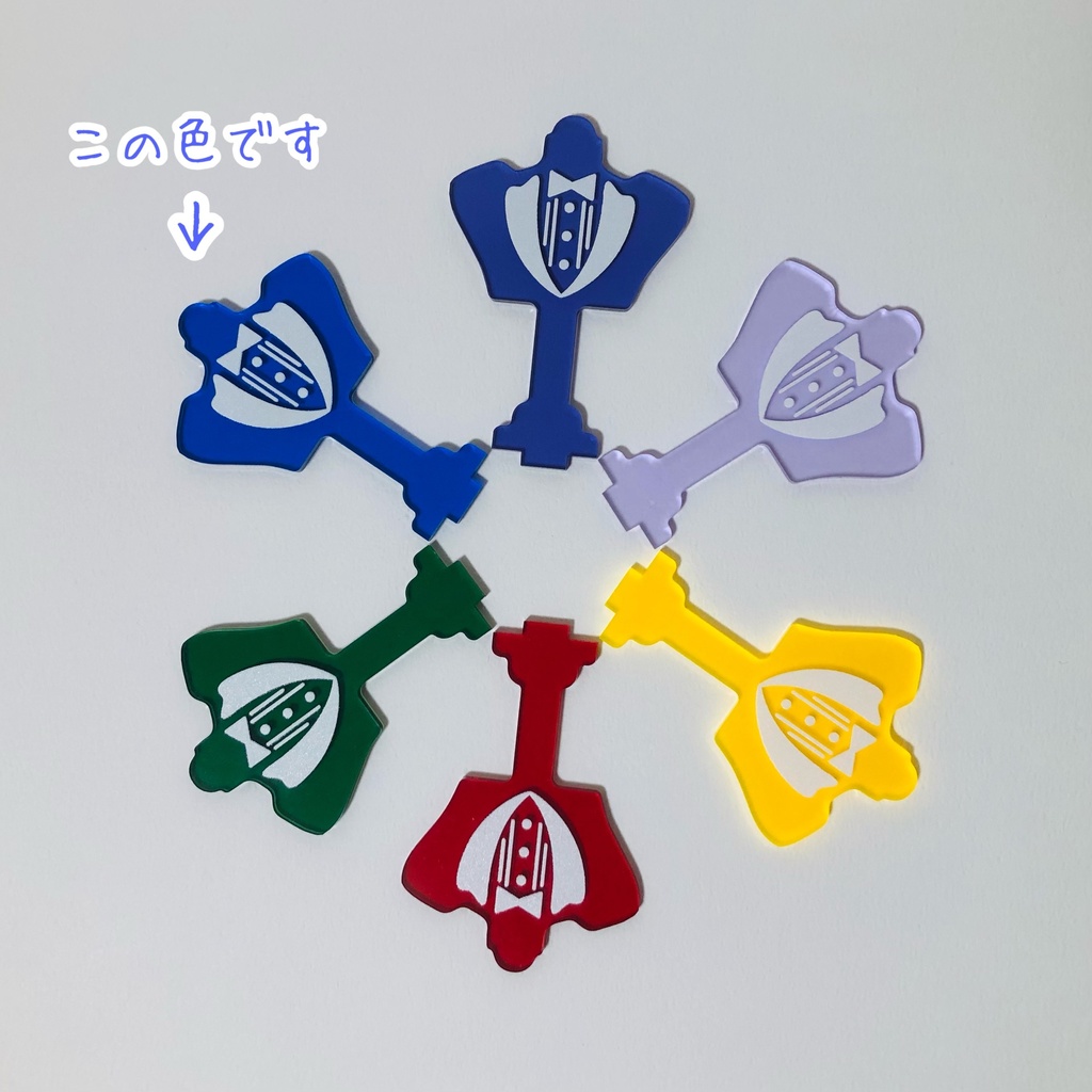 10㎝ぬい服用タキシードトルソー(エレクトリックブルー)