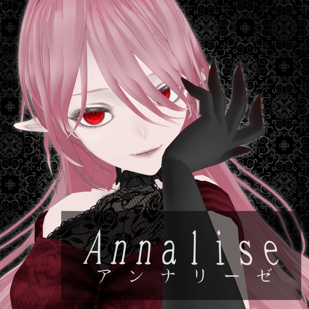 【Vroidモデル】吸血令嬢アンナリーゼ