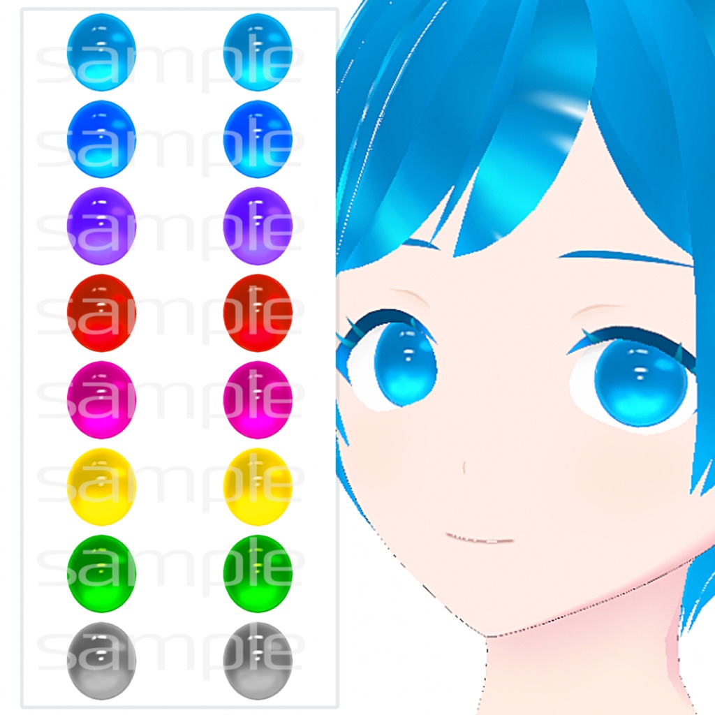 【無料あり】ビー玉シリーズ【Vroid用瞳テクスチャ】
