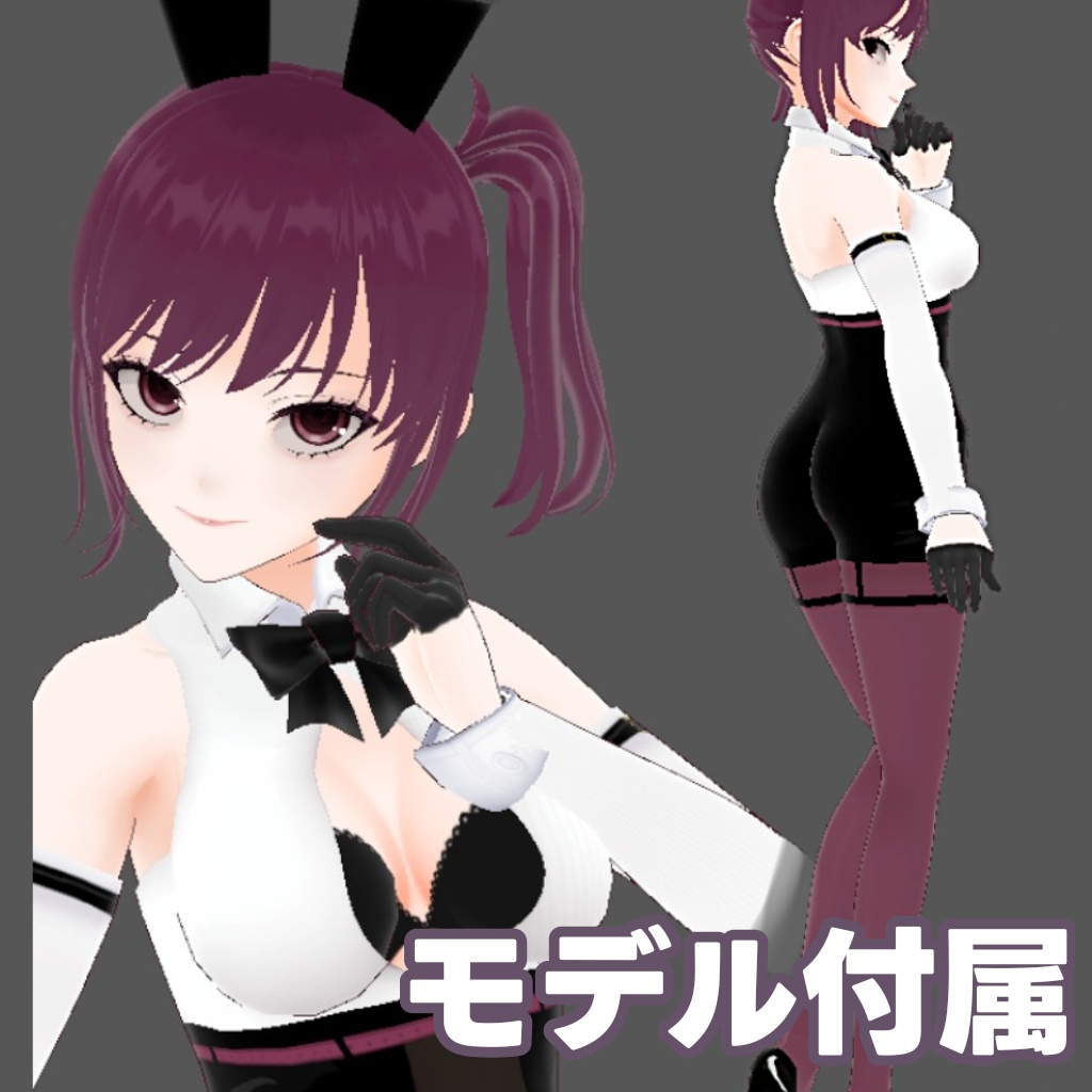 【vroid正式版衣装】カジノ×ディーラー【モデル付属】